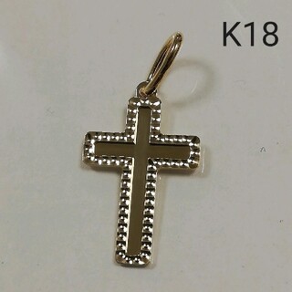 K18 18金 18k YG クロスペンダントトップ⑦《十字架モチーフ》