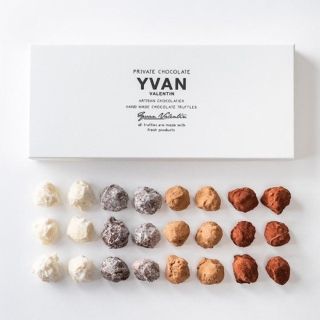 YVAN  イヴァン ヴァレンティン  チョコ　24個いり　バレンタイン(菓子/デザート)