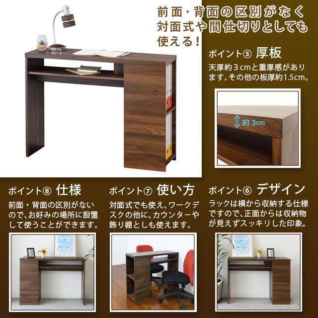 限定販売】 パソコンデスク 幅100 奥行51 高さ74cm ブラウンBR ホワイトWH PCデスク 机 PC机 パソコン机 日本製 国産 オフィステーブル オフィス机 オフィスデスク つくえ ツクエ 北欧 モダン 書斎机 書斎用 事務所 会議室 送料無料 mandhucollege.edu.mv