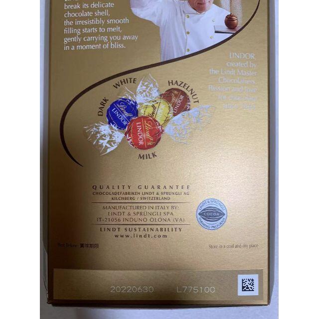 Lindt(リンツ)のリンツリンドールチョコレート ホワイト30個 クール便対応可 食品/飲料/酒の食品(菓子/デザート)の商品写真