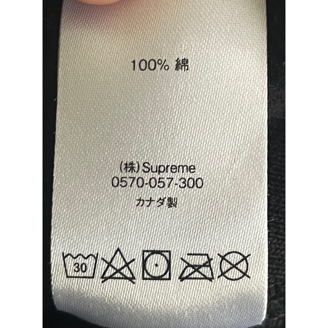 supreme icy arc hooded sweatshirt 20aw