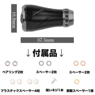 YU129P 合金製ノブ シマノ ダイワ用 ベイトリール 銀紫色
