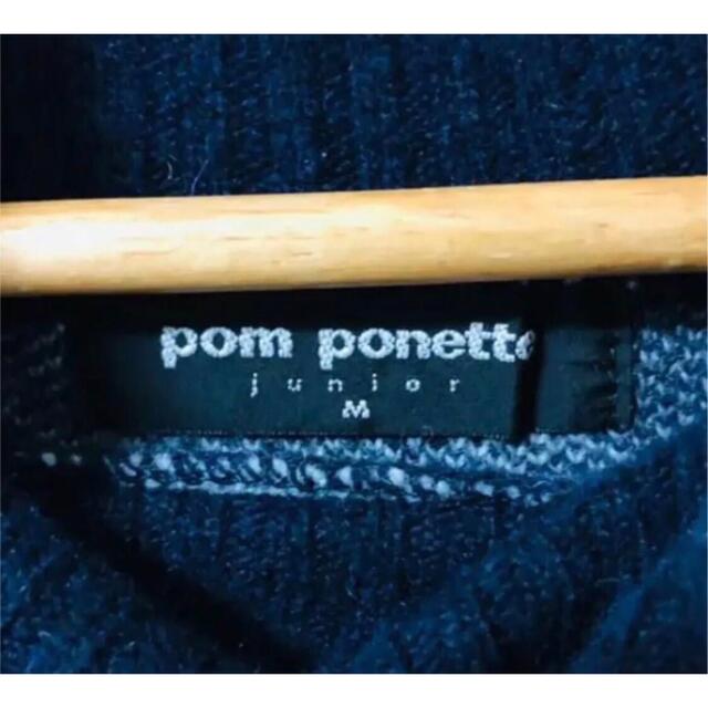 pom ponette(ポンポネット)の【美品】pom ponette ニットワンピース ポンポネット キッズ ナルミヤ キッズ/ベビー/マタニティのキッズ服女の子用(90cm~)(ワンピース)の商品写真