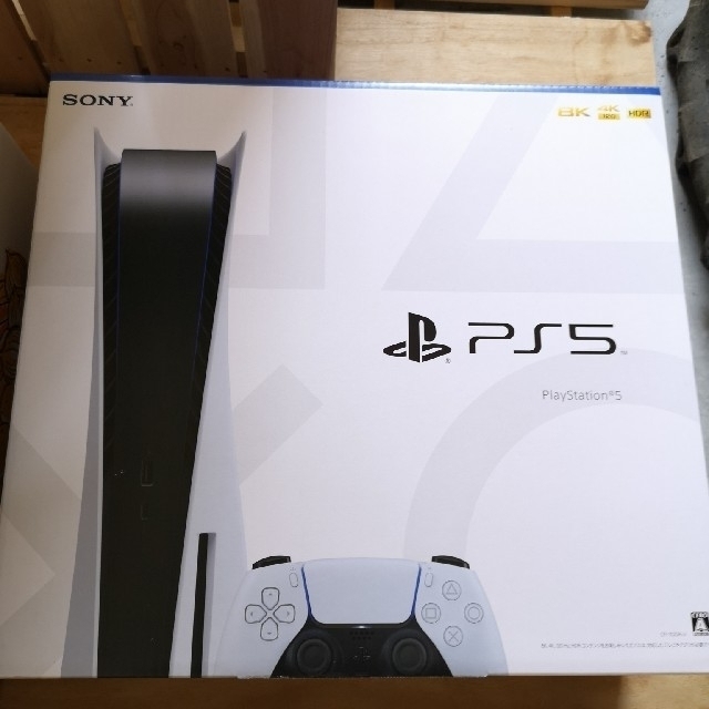 PlayStation - 新品　未使用　PS5本体　保証レシート有り