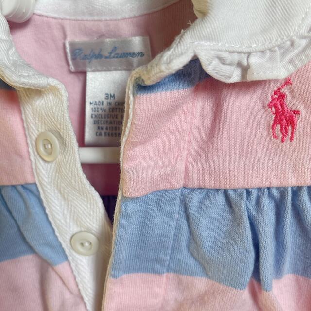 Ralph Lauren(ラルフローレン)のラルフローレン カバーオール　ロンパース キッズ/ベビー/マタニティのベビー服(~85cm)(ロンパース)の商品写真