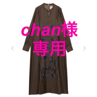 アメリヴィンテージ(Ameri VINTAGE)のMADELYN EMBROIDERY DRESS(ロングワンピース/マキシワンピース)