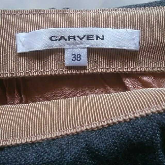 CARVEN(カルヴェン)のCARVENカルヴェン38ミニスカート*グレー レディースのスカート(ミニスカート)の商品写真