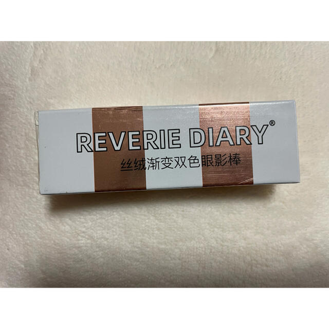 当店限定販売】 新品未使用 REVERIE DIARY アイシャドウ