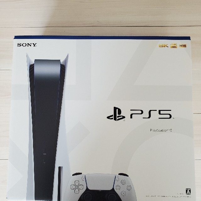 PlayStation - プレステ5 本体 PlayStation5 プレイステーション5 新品未開封