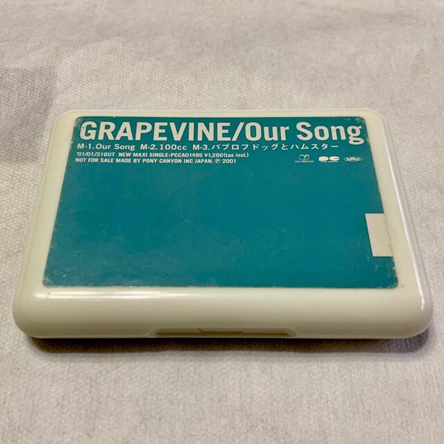 エンタメ】 退屈の花 カセット GRAPEVINE プロモの通販 by itoo's shop ...
