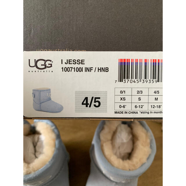 UGG(アグ)のUGG babyブーツ キッズ/ベビー/マタニティのベビー靴/シューズ(~14cm)(ブーツ)の商品写真