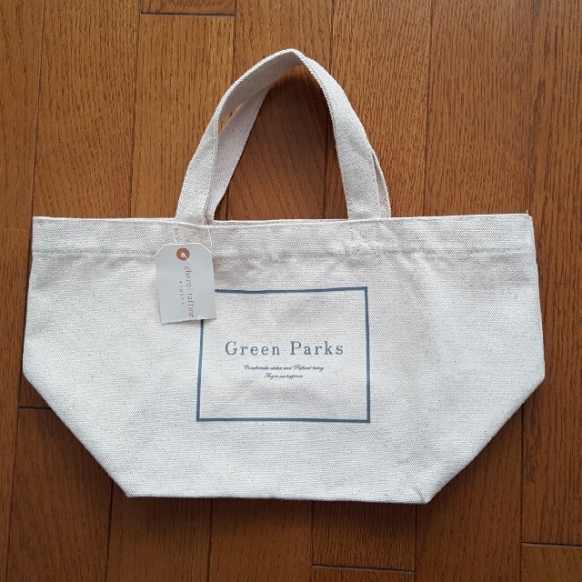 green parks(グリーンパークス)の未使用　GreenParksエコバッグ　小 レディースのバッグ(トートバッグ)の商品写真