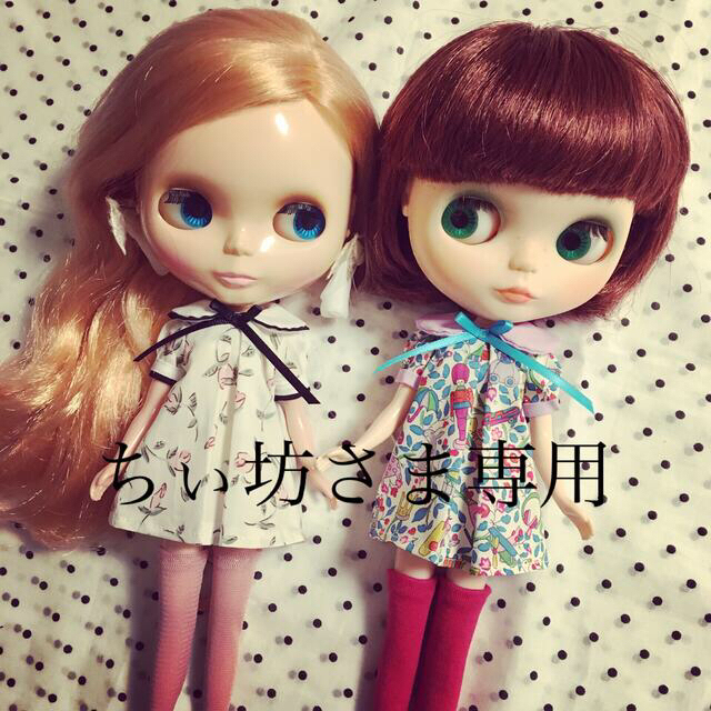 感謝ミニワンピースとソックス リカちゃん ブライス-