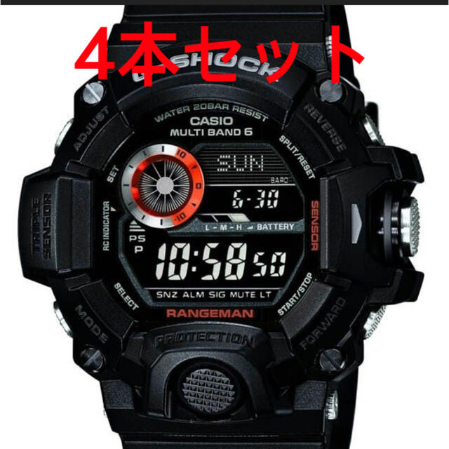 （4本セット）G-SHOCK RANGEMAN GW-9400BJ-1JF