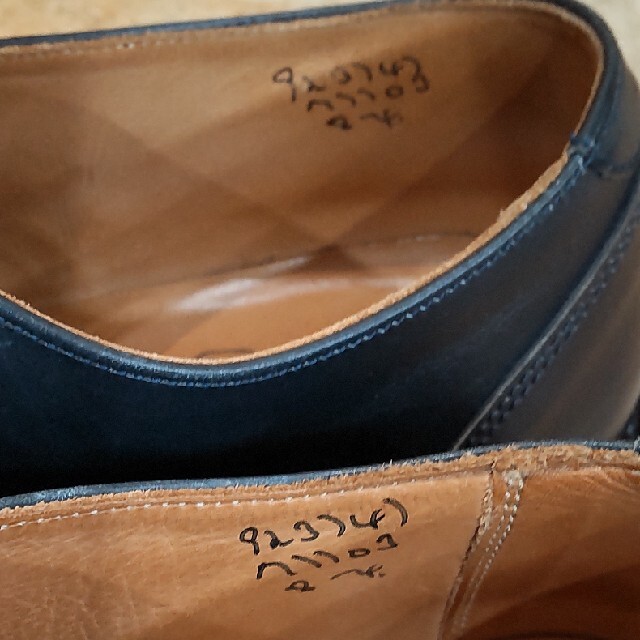 Trickers - Quilp by Tricker's /クイルプバイトリッカーズ UK8 Trickers - Quilp by Tricker's /クイルプバイトリッカーズ UK8