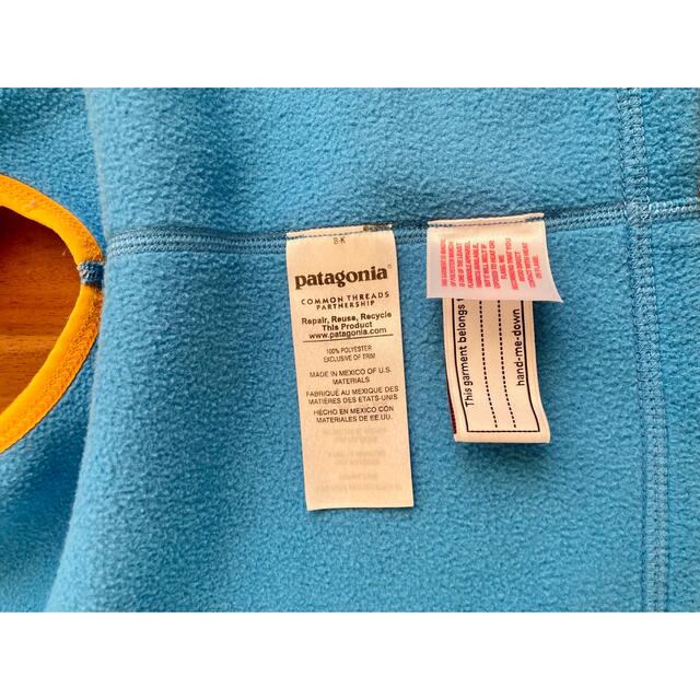 patagonia(パタゴニア)のパタゴニア　フリース　キッズ４T キッズ/ベビー/マタニティのキッズ服男の子用(90cm~)(ジャケット/上着)の商品写真