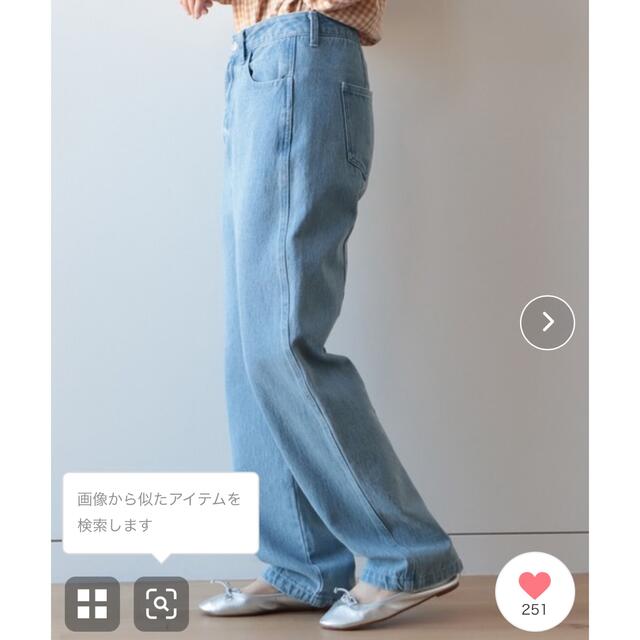 BEAMS(ビームス)のハイウエスト　ストレート　デニムパンツ　Mサイズ レディースのパンツ(デニム/ジーンズ)の商品写真