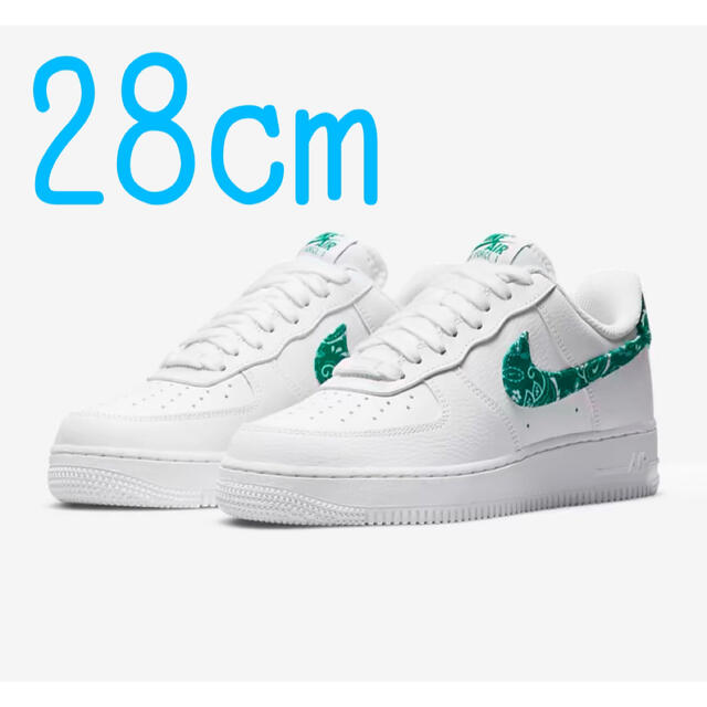 AirForce1Nike WMNS Air Force 1 Low '07 Essential