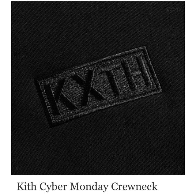 Kith Crewneck クルーネックBlack ブラック 黒 L 1