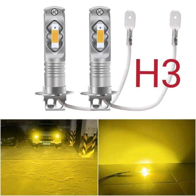 C157 LED ヘッドライト フォグランプ H3 黄 72W