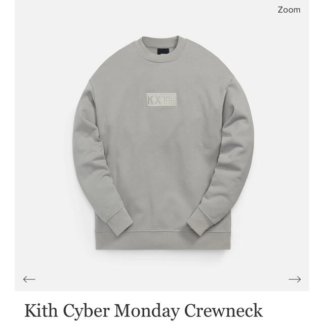 値下 Kith Crewneck Astronaut アストロノート グレー S