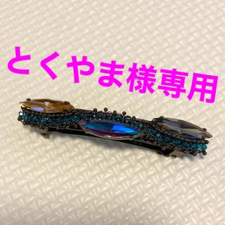 アッカ(acca)の【未使用品】acca バレッタ(バレッタ/ヘアクリップ)