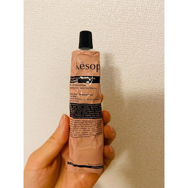 Aesop(イソップ)のAesop ハンドクリーム コスメ/美容のボディケア(ハンドクリーム)の商品写真