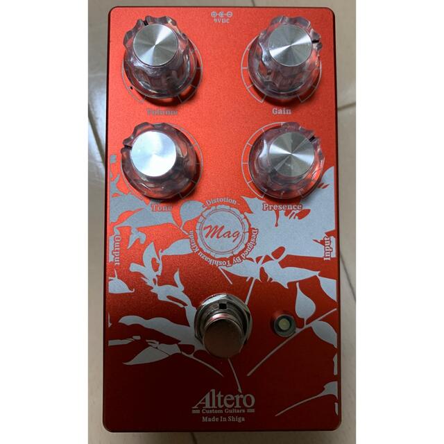 Altero Custom Guitars Mag -Distortion- 【年間ランキング6年連続受賞