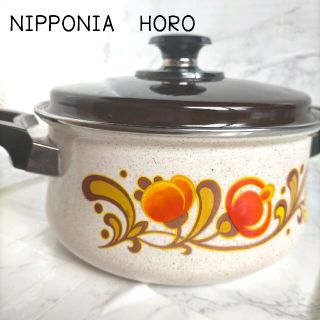 ★新品未使用　昭和レトロ　ホーロー鍋　両手鍋　ポップ　デッドストック(鍋/フライパン)