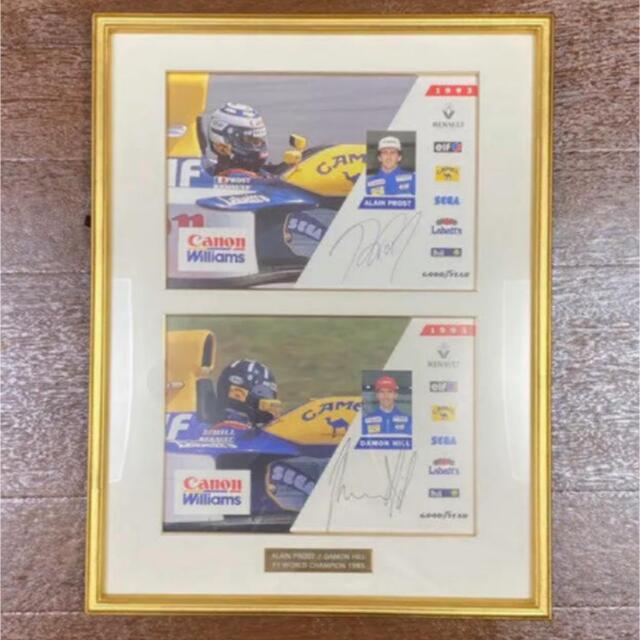 美術品/アンティークF1アランプロスト・デイモンヒル額サインポスター写真ワールドチャンピオン