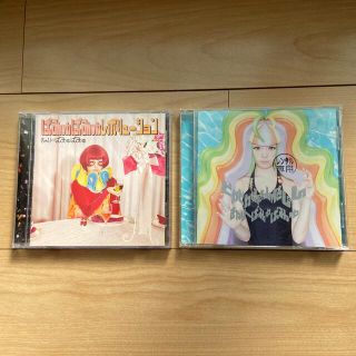 きゃりーぱみゅぱみゅ CD2枚セット(ポップス/ロック(邦楽))