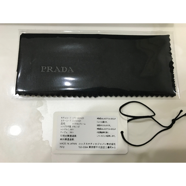 PRADA - 新品 PRADA プラダ メガネ 眼鏡 フレーム アイウェア 66%OFF 