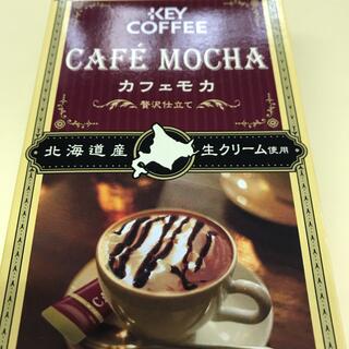 キーコーヒー(KEY COFFEE)のKEY COFFEE  カフェモカ　スティック　3本　インスタント　コーヒー(コーヒー)