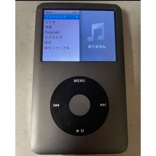 アップル(Apple)のApple iPod classic 160GB(ポータブルプレーヤー)