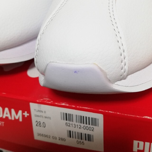 PUMA(プーマ)の【28.0cm】PUMA Turin2 (White×White) メンズの靴/シューズ(スニーカー)の商品写真