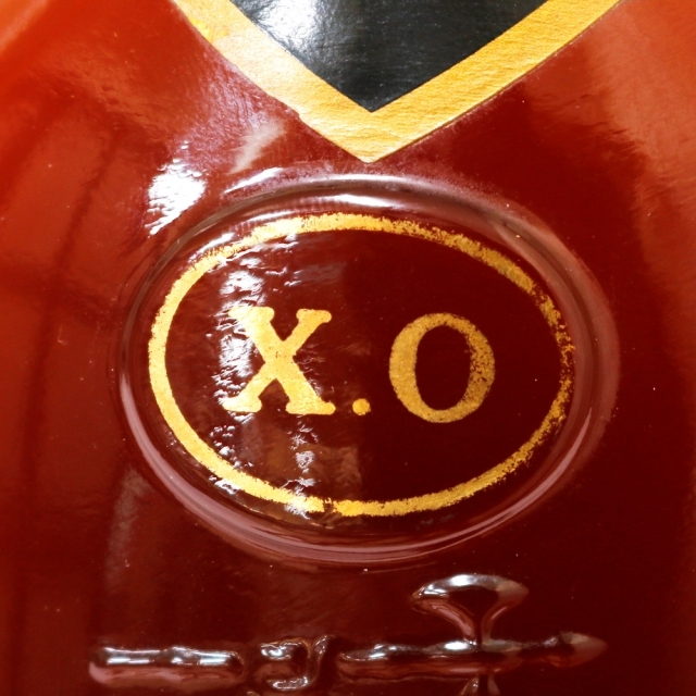 【中古】  ブランデー ヘネシー Hennessy XO 金キャップ 食品/飲料/酒の酒(ブランデー)の商品写真