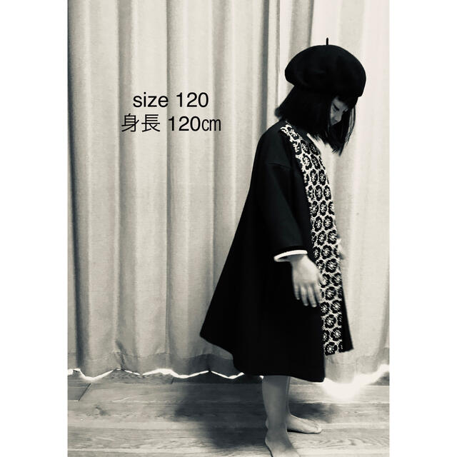 【size130】花刺繍フレアワンピースドレス/フォーマル