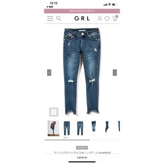 グレイル(GRL)の2児ママプロフ必読様 グレイル スキニーデニム(スキニーパンツ)