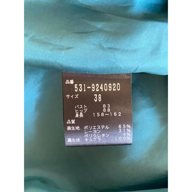 ADORE - アドーア ハイツイストジョーゼットワンピース 美品 38の通販