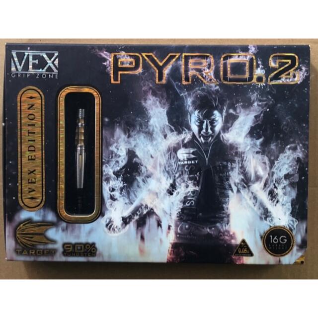 TARGET【PYRO.2 VEX EDITION】　　　　　星野光正モデル