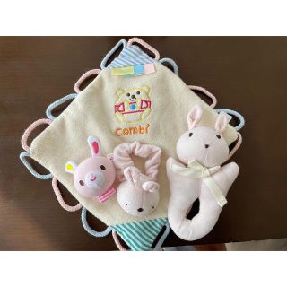 コンビミニ(Combi mini)の新生児　赤ちゃん　おもちゃ　コンビミニ　赤ちゃんの城　トイローヤル　うさぎ　鈴(知育玩具)