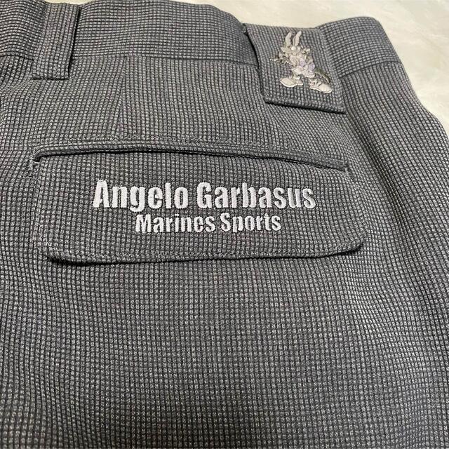 ANGELO GARBASUS(アンジェロガルバス)のアンジェロガルバス セットアップ　ジャケット　ワイドスラックス　刺繍　アニマル メンズのジャケット/アウター(ブルゾン)の商品写真