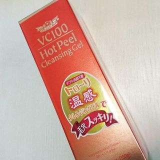 ドクターシーラボ(Dr.Ci Labo)の新品　Dr. ci labo　ドクターシーラボ　ホットクレンジング(クレンジング/メイク落とし)