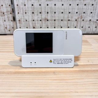 エーユー(au)のWIMAX w04 クレードルセット(楽天モバイルBAND3固定設定済み)(その他)