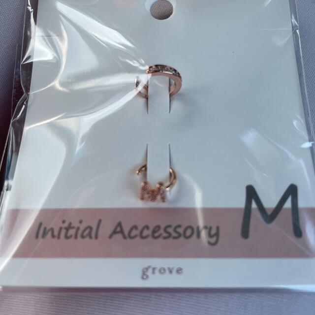 grove(グローブ)のイヤーカフ　２個セット♡イニシャルM レディースのアクセサリー(イヤーカフ)の商品写真