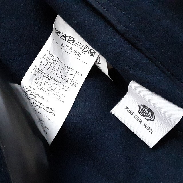 Max Mara - *美品* マックスマーラ 2020 クチートアマーノ ダブル Max Mara - *美品* マックスマーラ 2020 クチートアマーノ ダブル