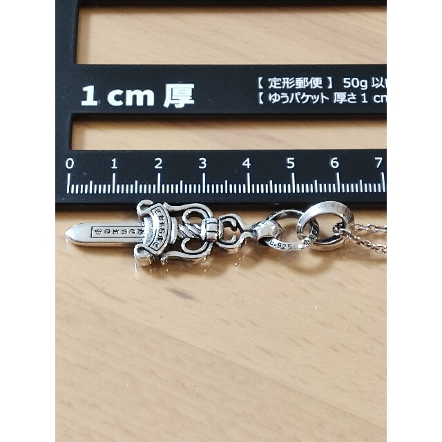 シルバー925　ダガーペンダントトップ　チェーン メンズのアクセサリー(ネックレス)の商品写真