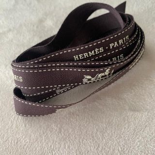 エルメス(Hermes)のエルメスリボン(ラッピング/包装)