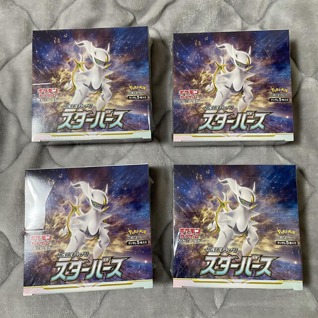 ポケモンカード  スターバース4BOX