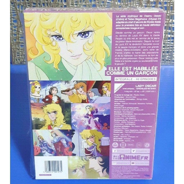 ベルサイユのばら コンプリート DVD-BOX 全巻セットTV日本アニメ 欧州版 Uchiiwai i - アニメ - scuffy.org ベルサイユのばら コンプリート DVD-BOX 全巻セットTV日本アニメ 欧州版 Uchiiwai i - アニメ - scuffy.org